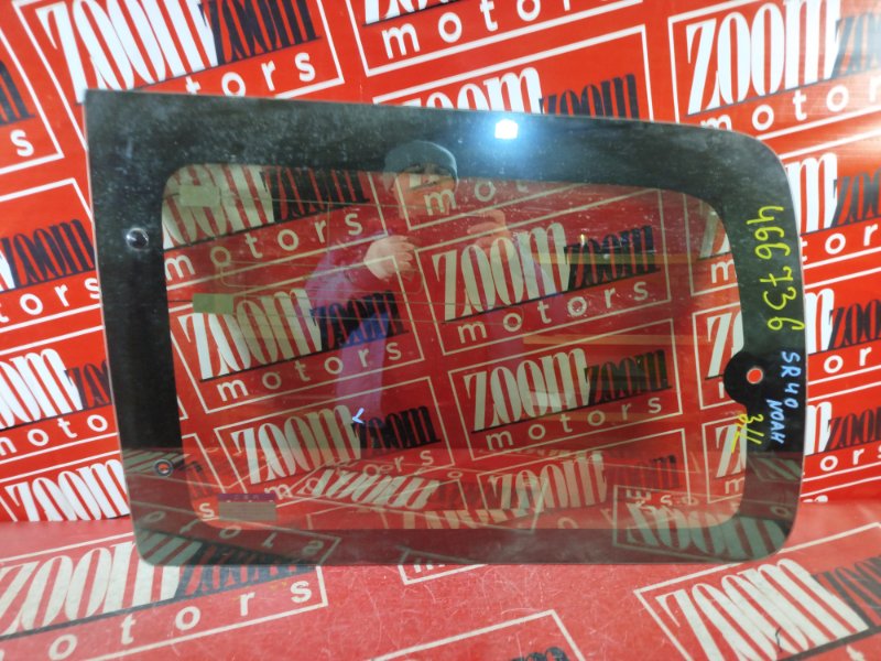 Стекло собачника, 3000 рублей, Красноярск