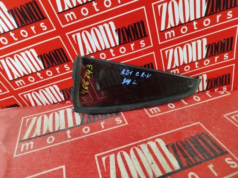 Форточка дверная, 900 рублей, Красноярск