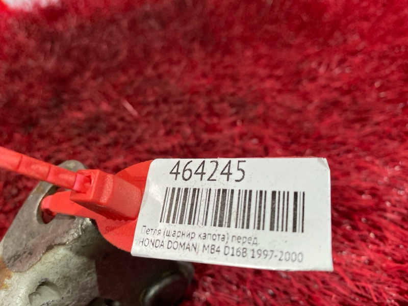 Петля (Шарнир капота), 500 рублей, Красноярск