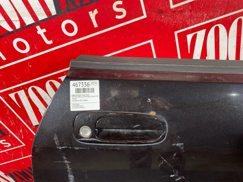 Дверь боковая, 9500 рублей, Красноярск