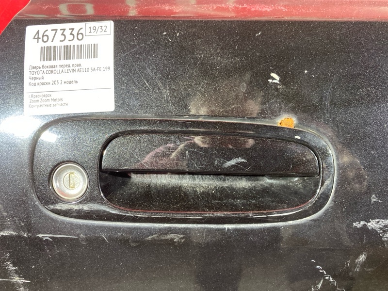 Дверь боковая, 9500 рублей, Красноярск