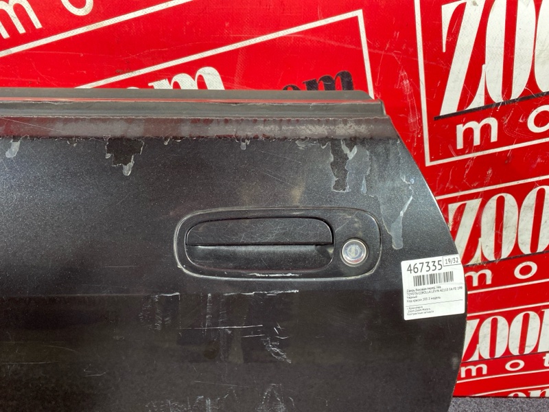 Дверь боковая, 11900 рублей, Красноярск