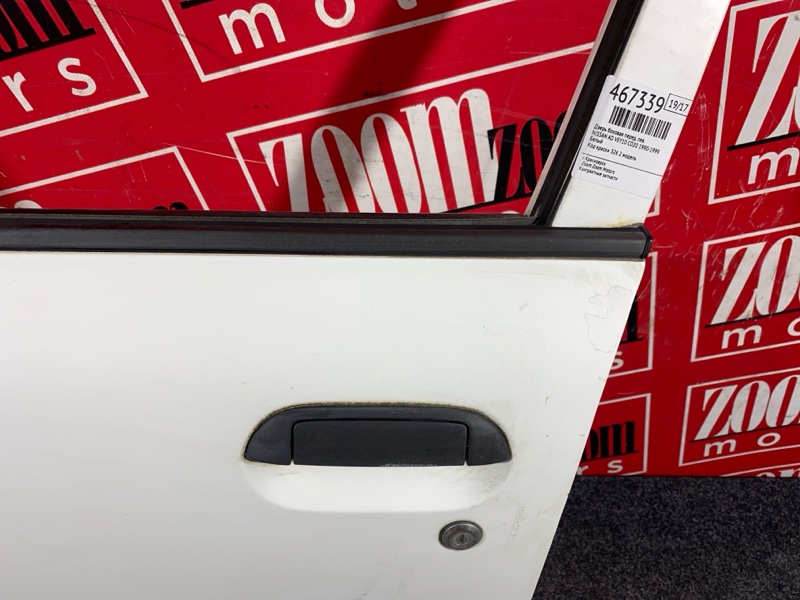 Дверь боковая, 6200 рублей, Красноярск