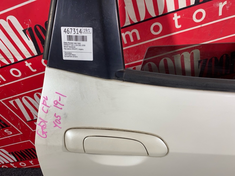 Дверь боковая, 5700 рублей, Красноярск