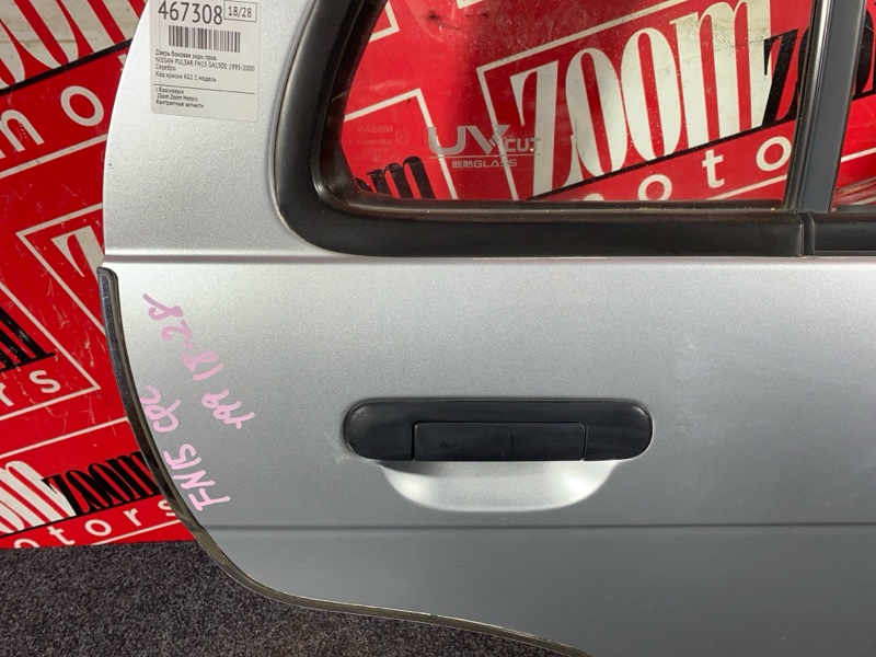 Дверь боковая, 9500 рублей, Красноярск