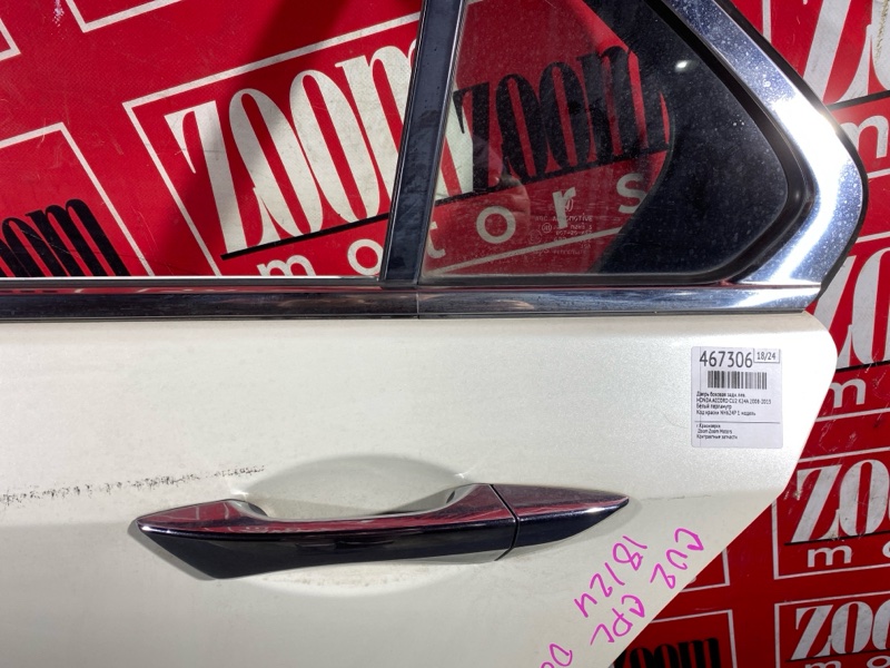 Дверь боковая, 5700 рублей, Красноярск