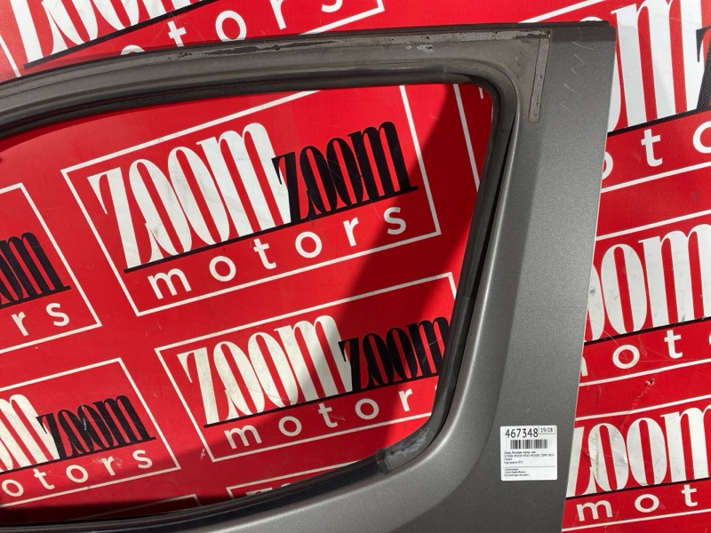 Дверь боковая, 7600 рублей, Солонцы