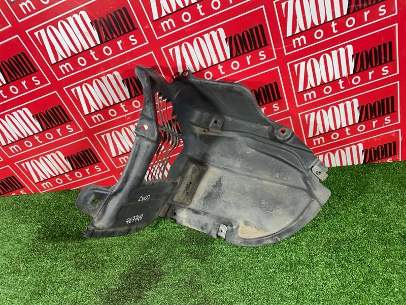 Подкрылок, 1500 рублей, Красноярск