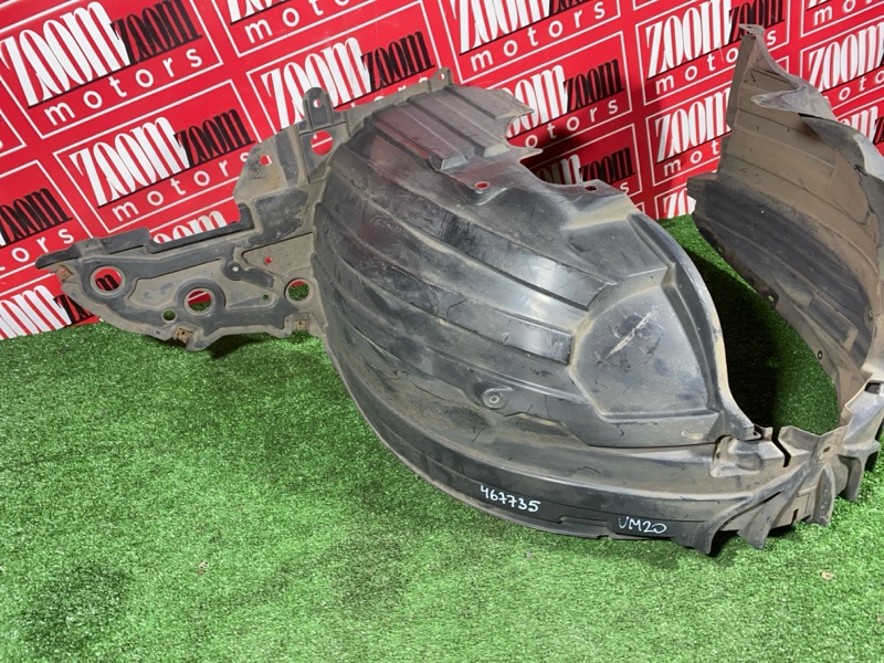 Подкрылок, 4800 рублей, Солонцы