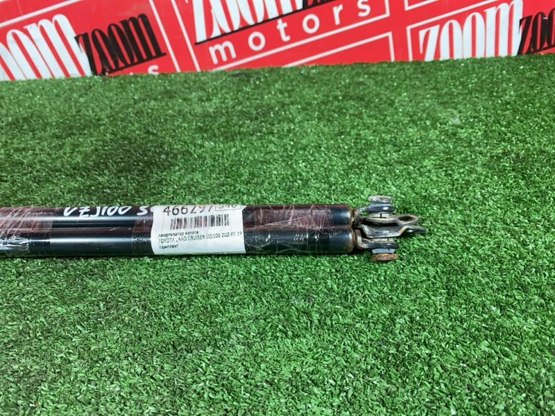 Амортизатор капота, 1800 рублей, Солонцы