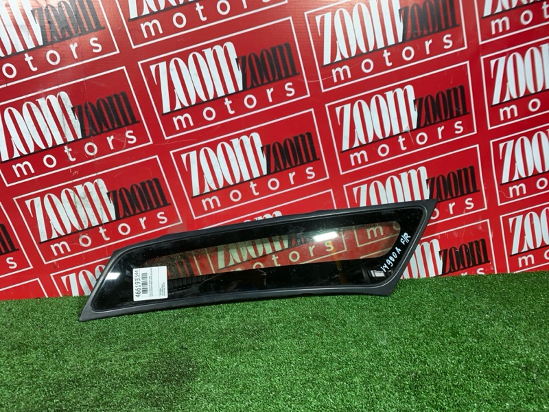 Стекло собачника, 6200 рублей, Солонцы