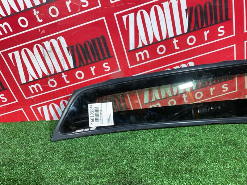 Стекло собачника, 6200 рублей, Солонцы