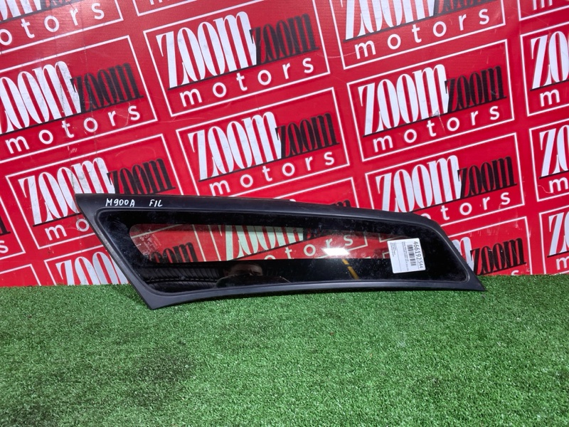 Стекло собачника, 6200 рублей, Солонцы