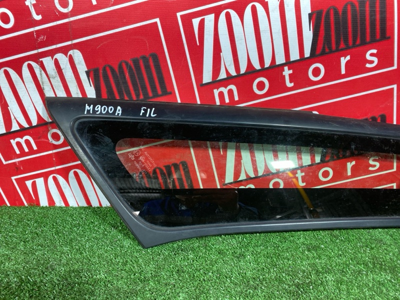 Стекло собачника, 6200 рублей, Солонцы