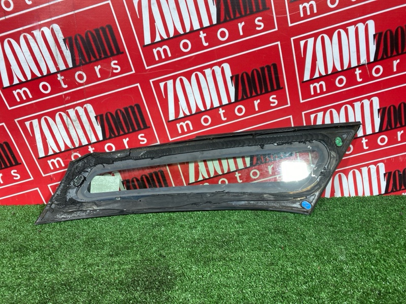 Стекло собачника, 6200 рублей, Солонцы