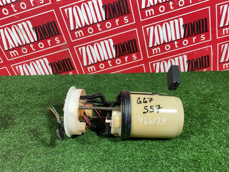 Бензонасос, 1200 рублей, Солонцы