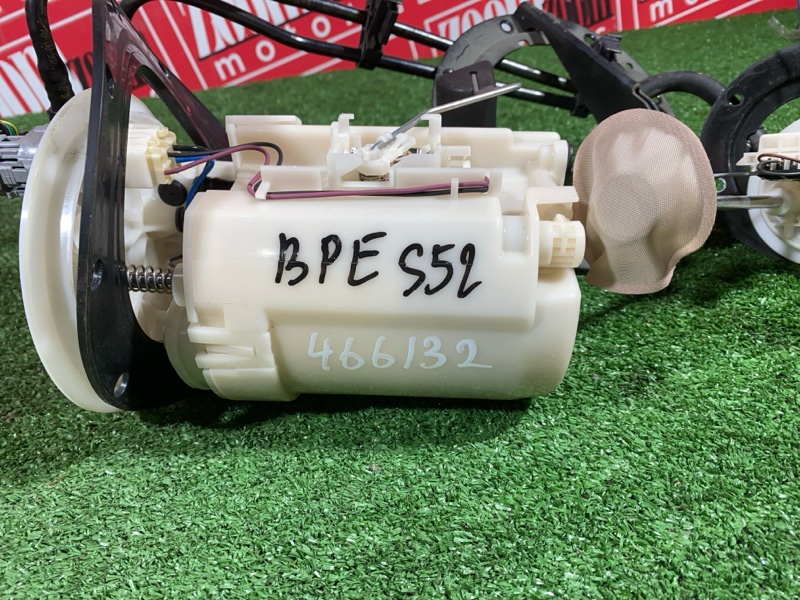 Бензонасос, 4800 рублей, Солонцы