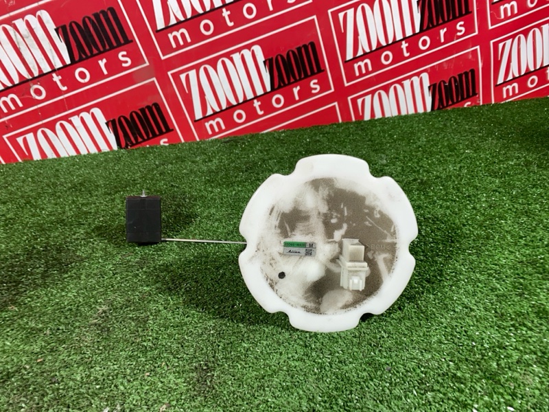 Датчик уровня топлива, 1500 рублей, Солонцы