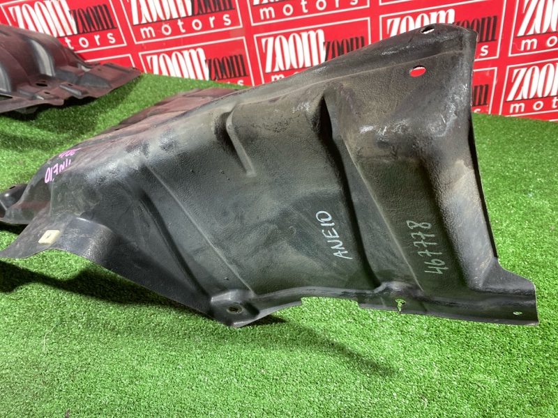 Защита ДВС, 800 рублей, Красноярск