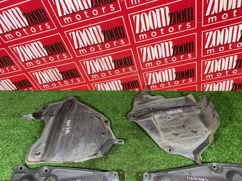 Защита ДВС, 1900 рублей, Красноярск