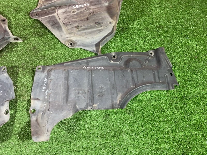 Защита ДВС, 1900 рублей, Красноярск