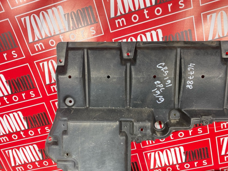 Защита ДВС, 4300 рублей, Красноярск