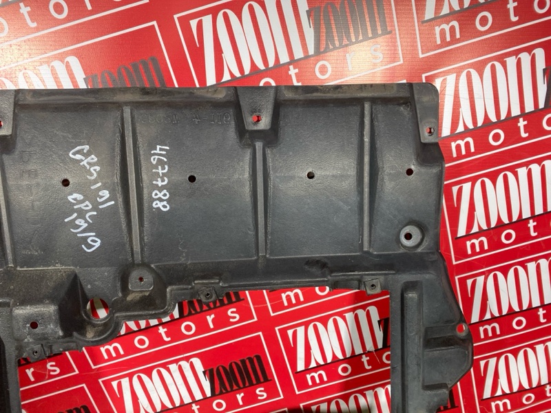 Защита ДВС, 4300 рублей, Красноярск