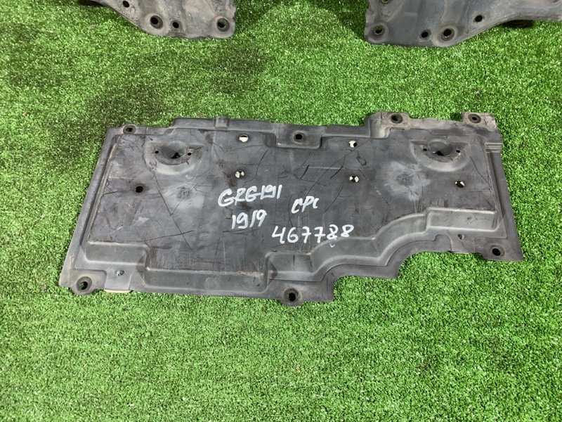 Защита ДВС, 4300 рублей, Красноярск