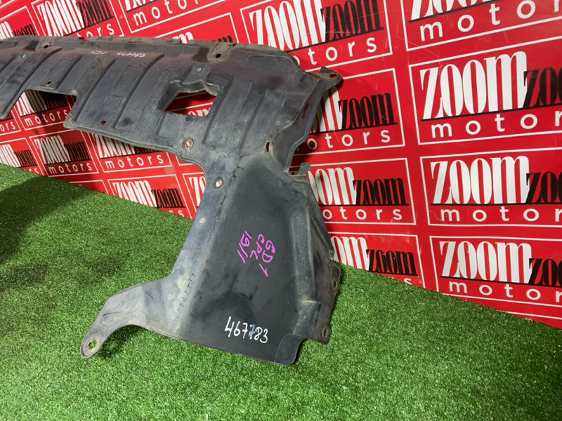 Защита ДВС, 700 рублей, Красноярск