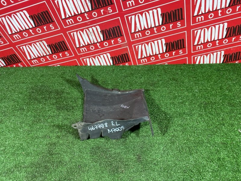 Подкрылок, 2500 рублей, Красноярск