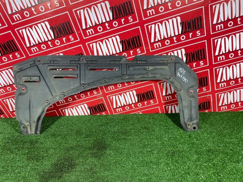 Защита ДВС, 1900 рублей, Красноярск