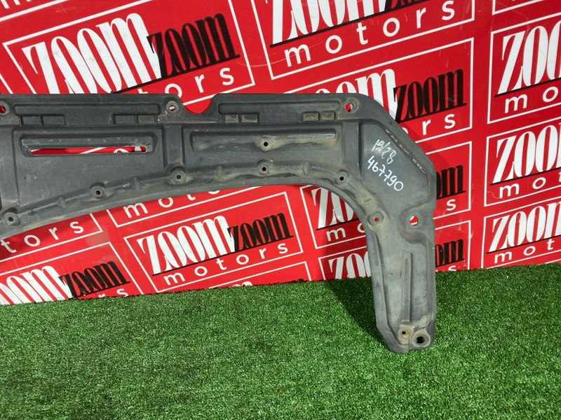 Защита ДВС, 1900 рублей, Красноярск