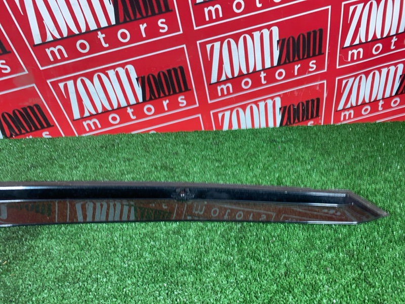 Ветровик, 3400 рублей, Солонцы