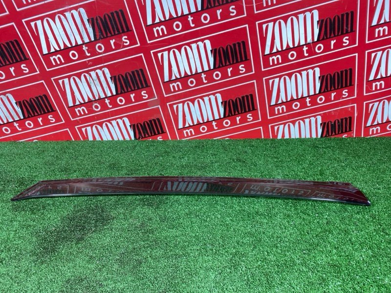 Ветровик, 3400 рублей, Солонцы