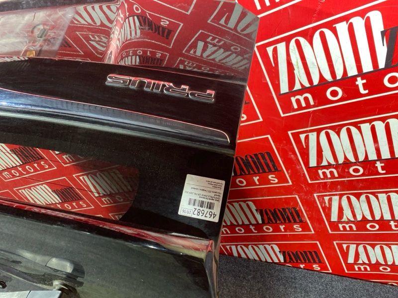 Дверь задняя багажника, 6700 рублей, Красноярск