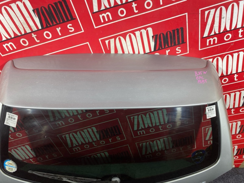 Дверь задняя багажника, 6500 рублей, Красноярск