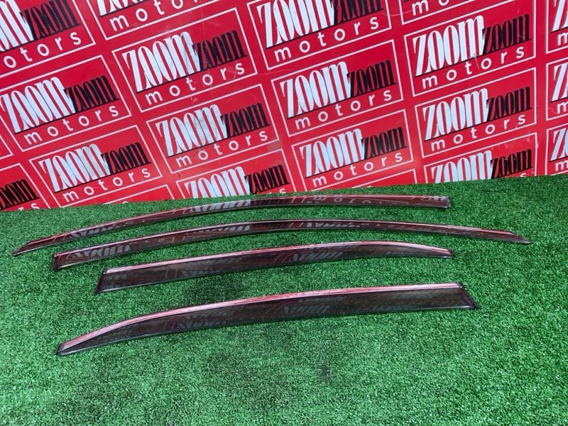 Ветровик, 1300 рублей, Солонцы