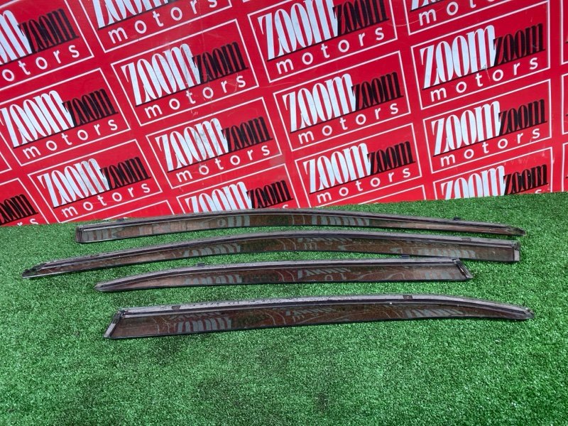 Ветровик, 1300 рублей, Солонцы