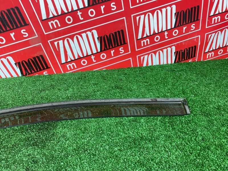 Ветровик, 1300 рублей, Солонцы