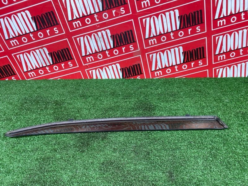 Ветровик, 1300 рублей, Солонцы