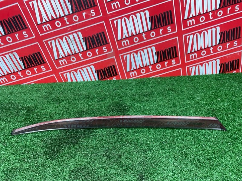 Ветровик, 1300 рублей, Солонцы