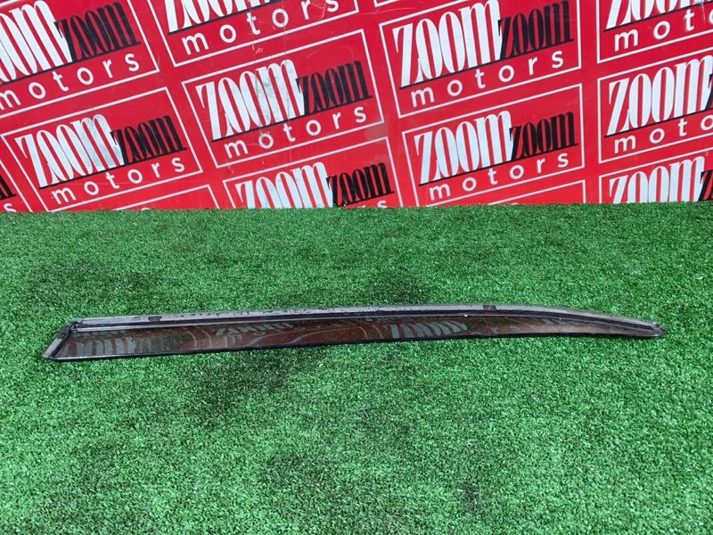 Ветровик, 1300 рублей, Солонцы