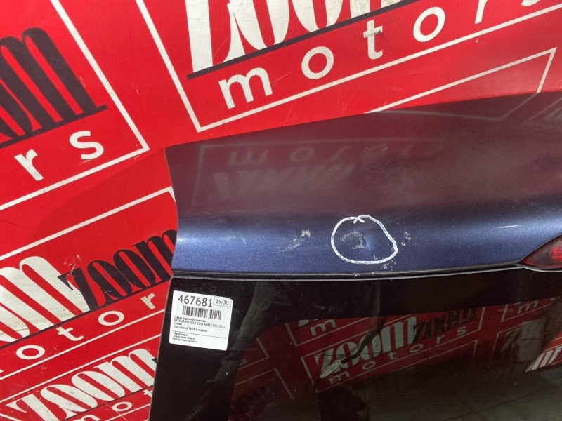 Дверь задняя багажника, 7600 рублей, Красноярск