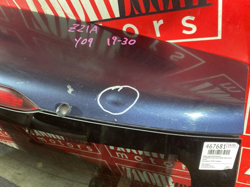 Дверь задняя багажника, 7600 рублей, Красноярск