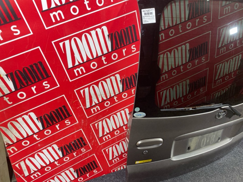 Дверь задняя багажника, 22000 рублей, Солонцы