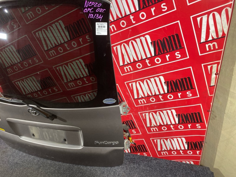 Дверь задняя багажника, 22000 рублей, Солонцы