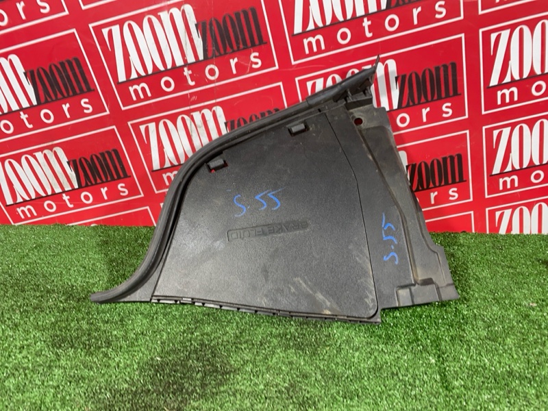 Крышка бачка тормозной жидкости, 1000 рублей, Солонцы