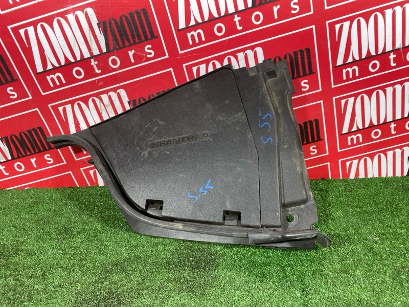 Крышка аккумулятора, 1000 рублей, Солонцы