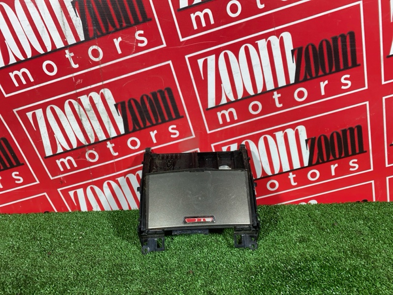 Пепельница, 800 рублей, Солонцы