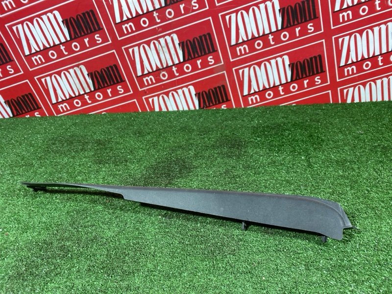 Накладка на крыло, 800 рублей, Солонцы